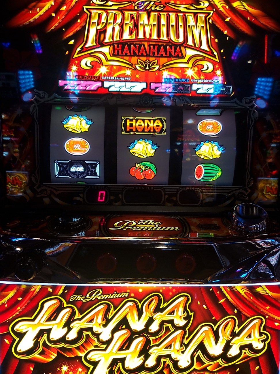 f:id:atsugiebina:20210801082406j:image f:id:atsugiebina:20210801082406j:image