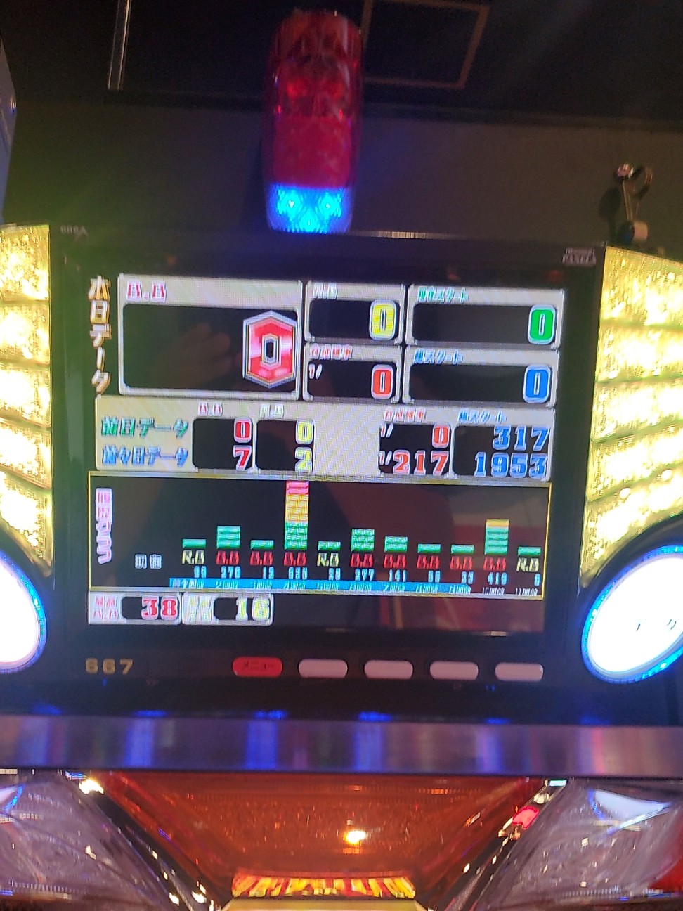 f:id:atsugiebina:20210801082445j:image f:id:atsugiebina:20210801082445j:image