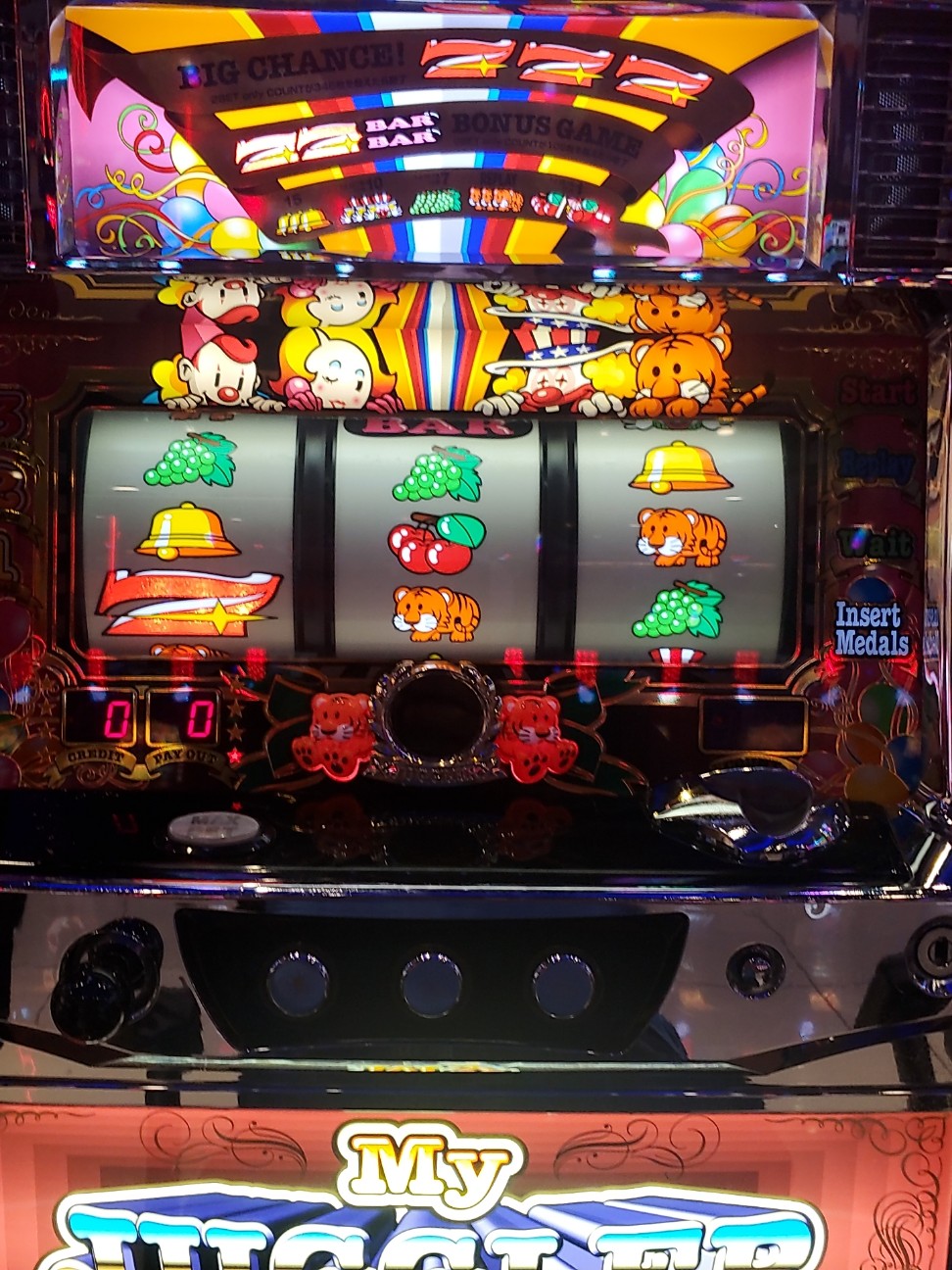 f:id:atsugiebina:20210801082759j:image f:id:atsugiebina:20210801082759j:image