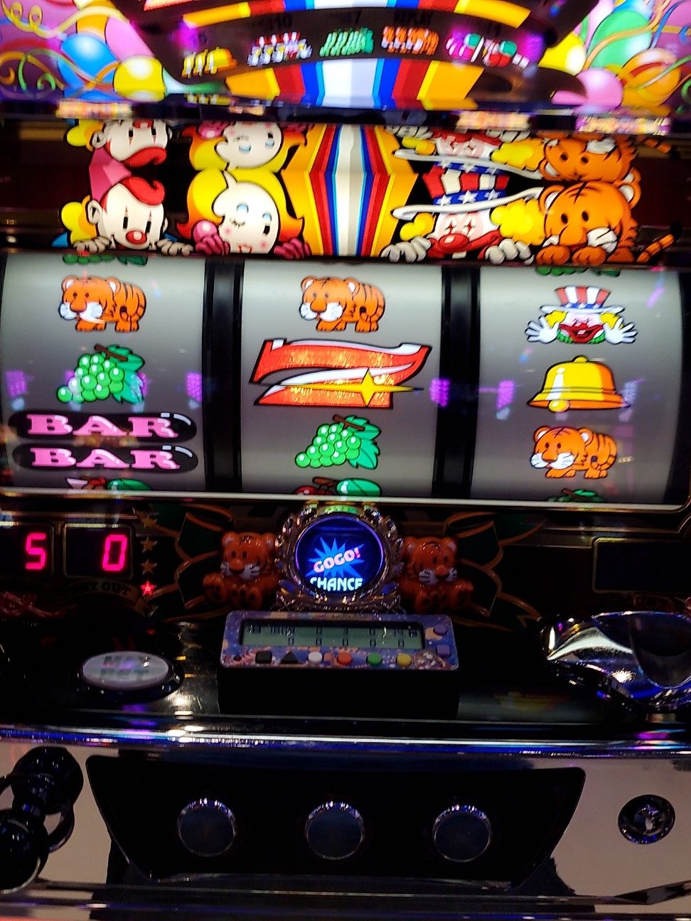 f:id:atsugiebina:20210801082959j:image f:id:atsugiebina:20210801082959j:image