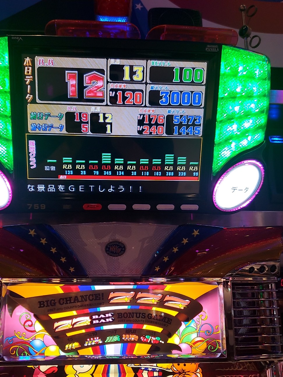 f:id:atsugiebina:20210801083049j:image f:id:atsugiebina:20210801083049j:image