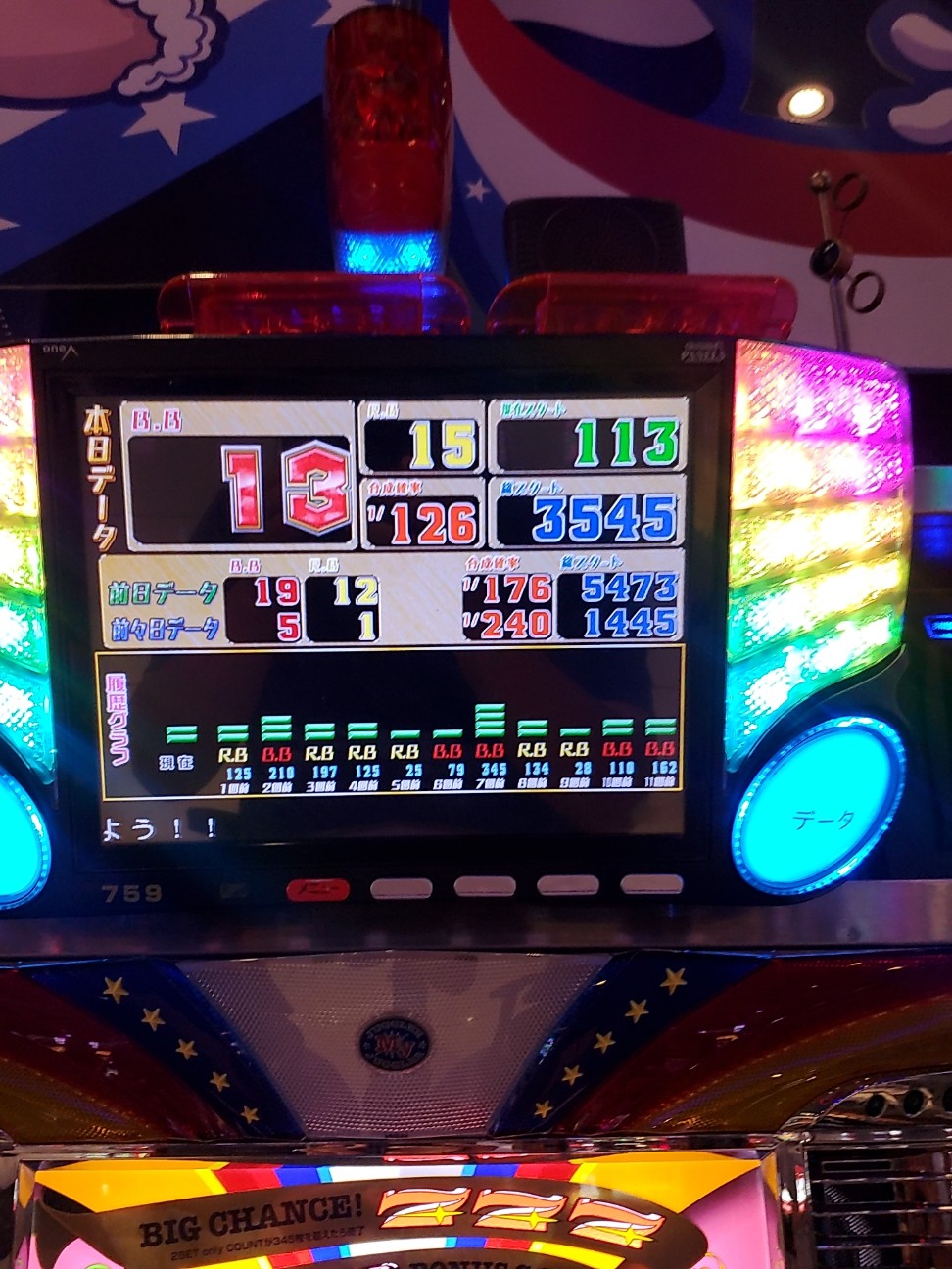 f:id:atsugiebina:20210801083148j:image f:id:atsugiebina:20210801083148j:image