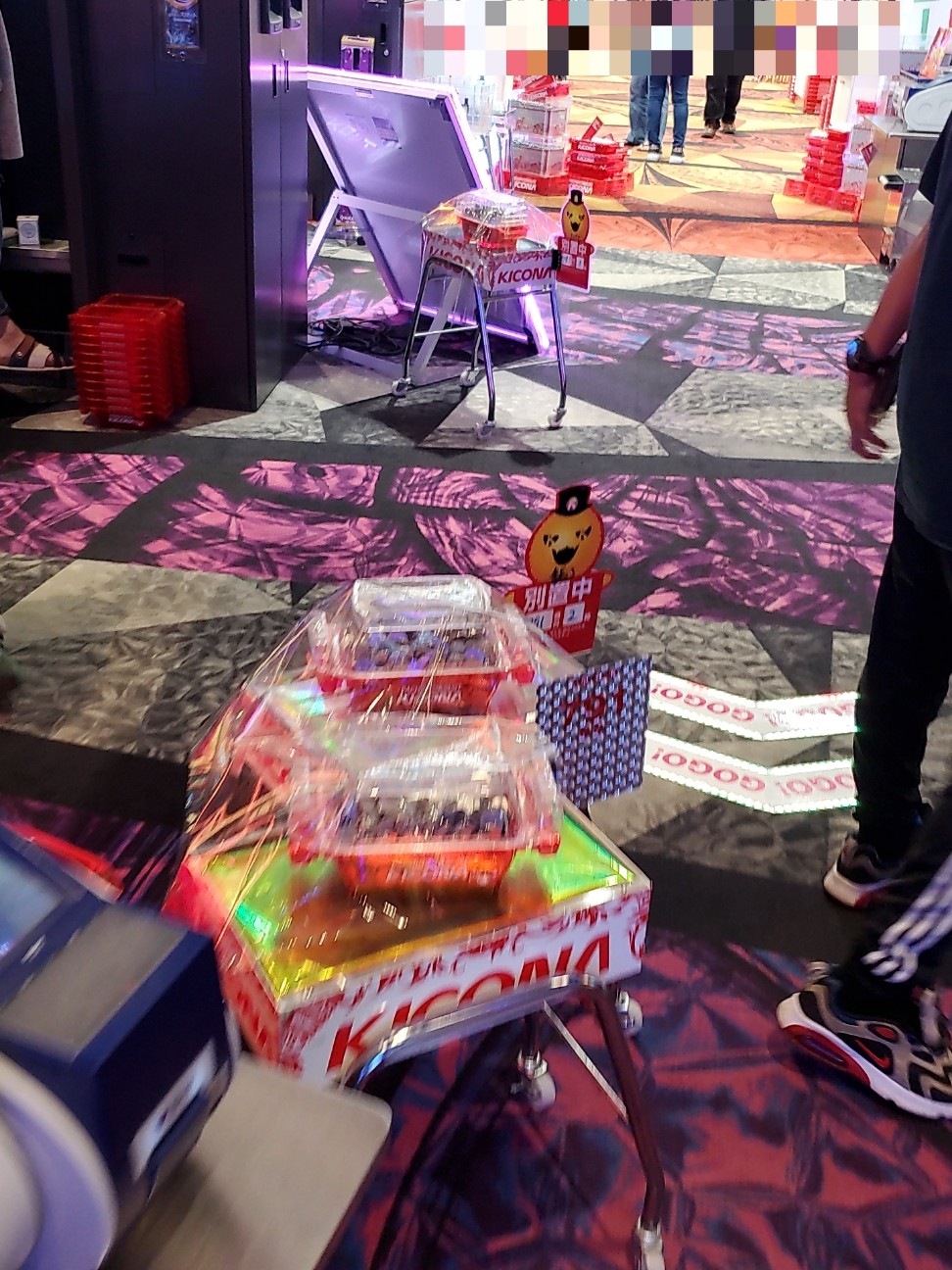 f:id:atsugiebina:20210807064934j:image