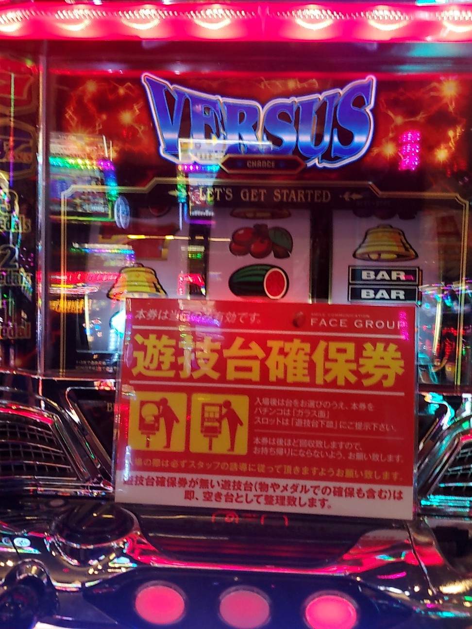 f:id:atsugiebina:20210821084647j:image