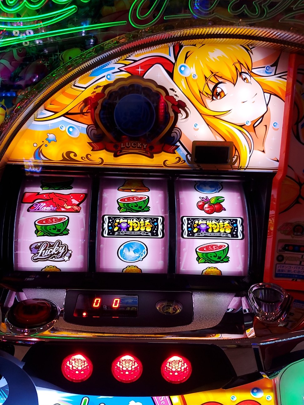 f:id:atsugiebina:20210906064503j:image