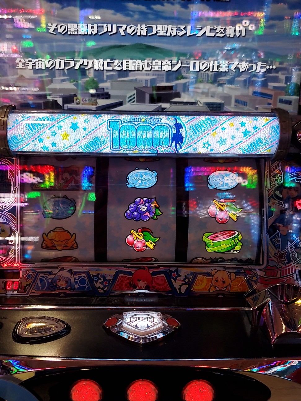 f:id:atsugiebina:20210906065036j:image