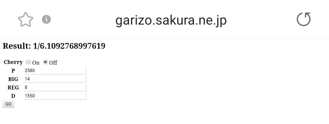 f:id:atsugiebina:20210916183425j:image