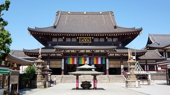 f:id:atsugiebina:20210917130908j:image f:id:atsugiebina:20210917130908j:image