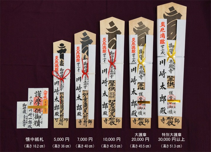 f:id:atsugiebina:20210917131108j:image f:id:atsugiebina:20210917131108j:image