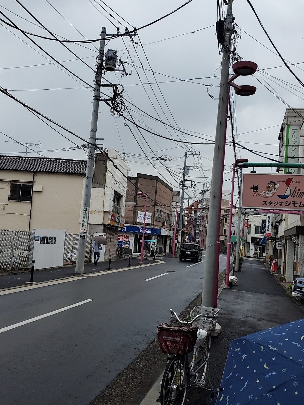 f:id:atsugiebina:20210917131537j:image f:id:atsugiebina:20210917131537j:image