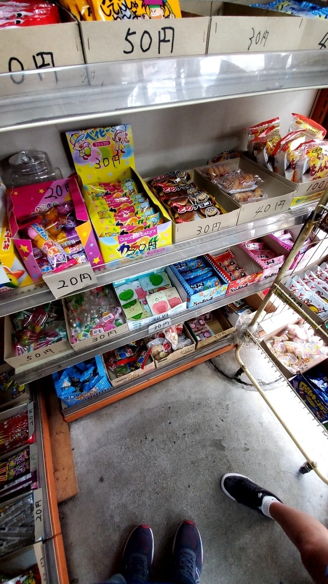 f:id:atsugiebina:20210917131659j:image f:id:atsugiebina:20210917131659j:image