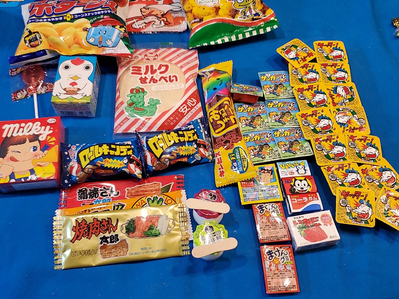 f:id:atsugiebina:20210917131711j:image f:id:atsugiebina:20210917131711j:image