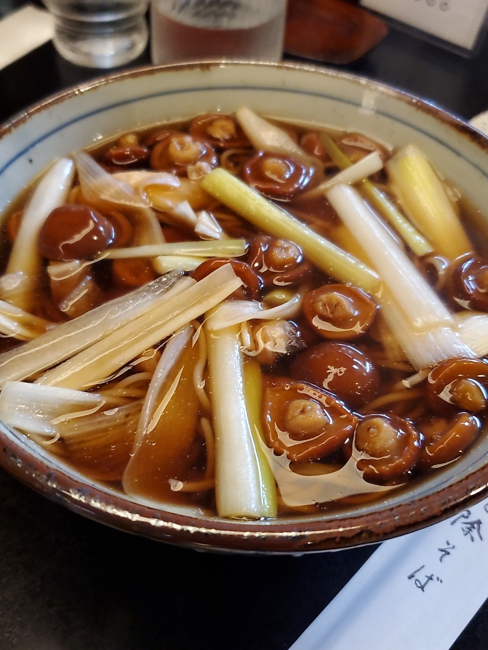 f:id:atsugiebina:20210917143903j:image f:id:atsugiebina:20210917143903j:image