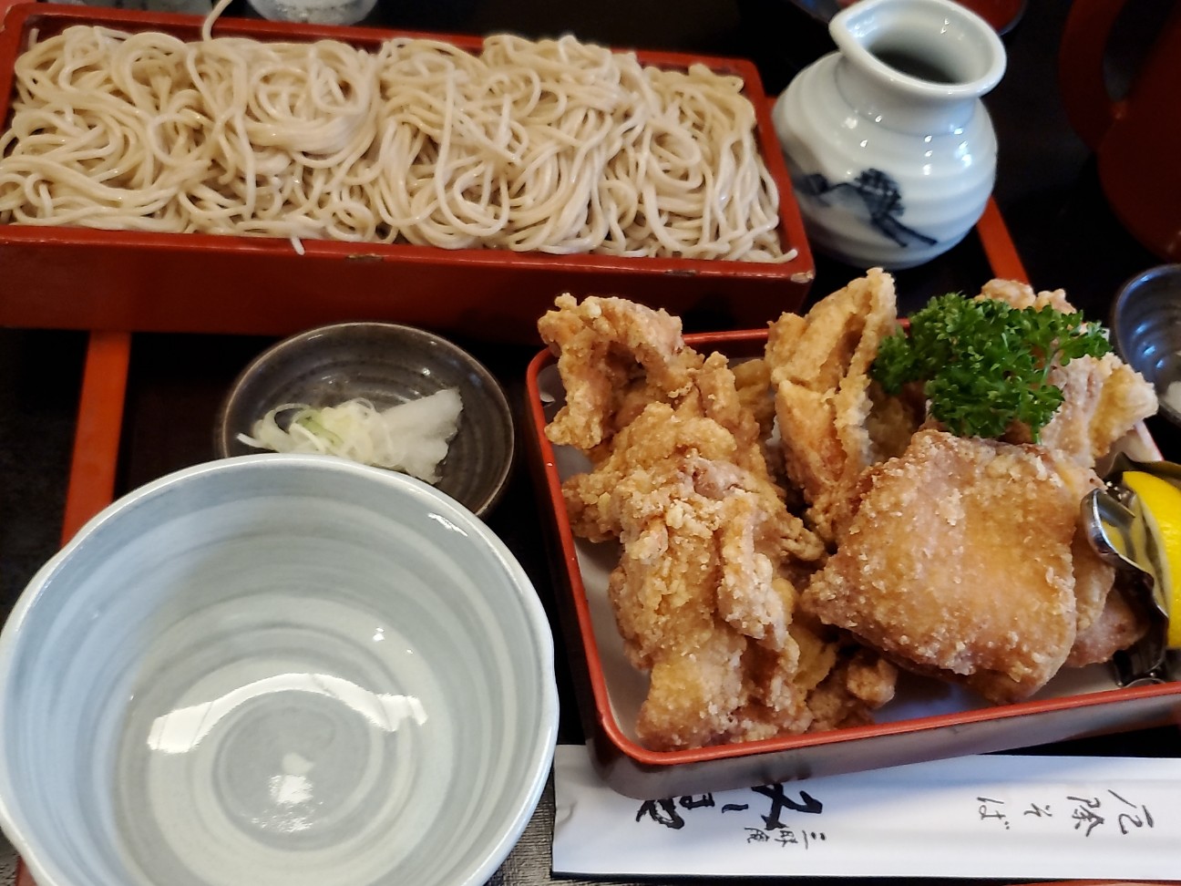 f:id:atsugiebina:20210917144011j:image f:id:atsugiebina:20210917144011j:image