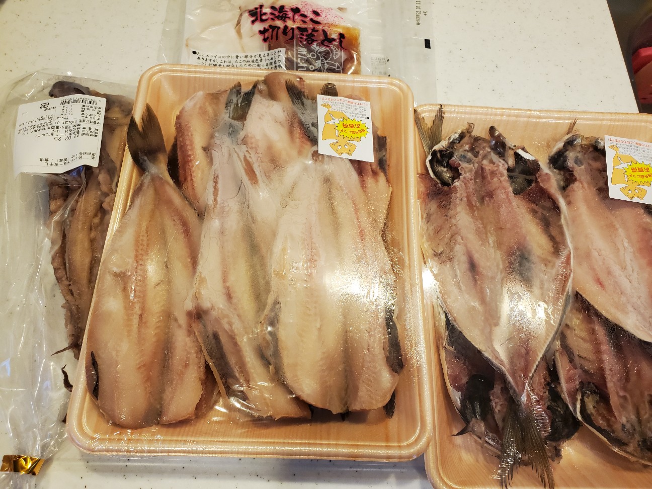 f:id:atsugiebina:20210923082418j:image f:id:atsugiebina:20210923082418j:image