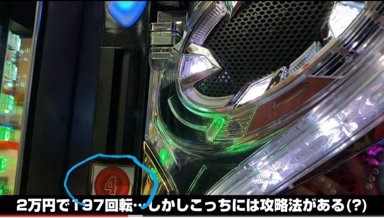 f:id:atsugiebina:20210924180435j:image f:id:atsugiebina:20210924180435j:image