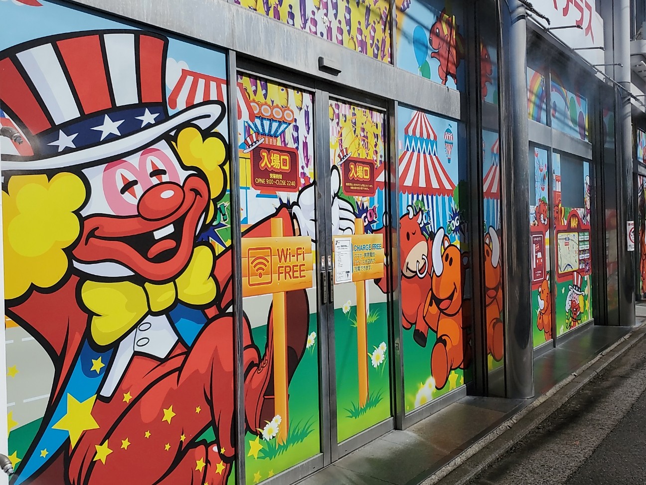 f:id:atsugiebina:20210924180523j:image f:id:atsugiebina:20210924180523j:image