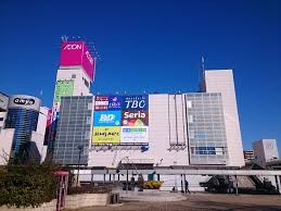 f:id:atsugiebina:20210928112912j:image