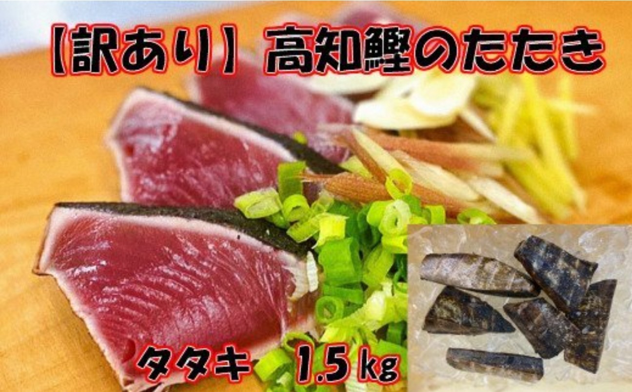 f:id:atsugiebina:20211002071459j:image