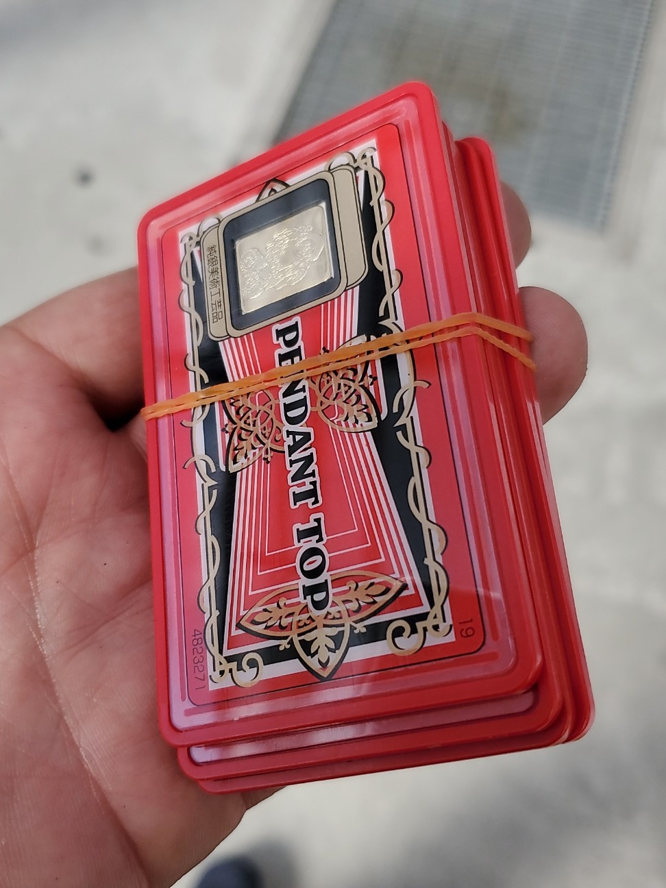 f:id:atsugiebina:20211003062549j:image f:id:atsugiebina:20211003062549j:image