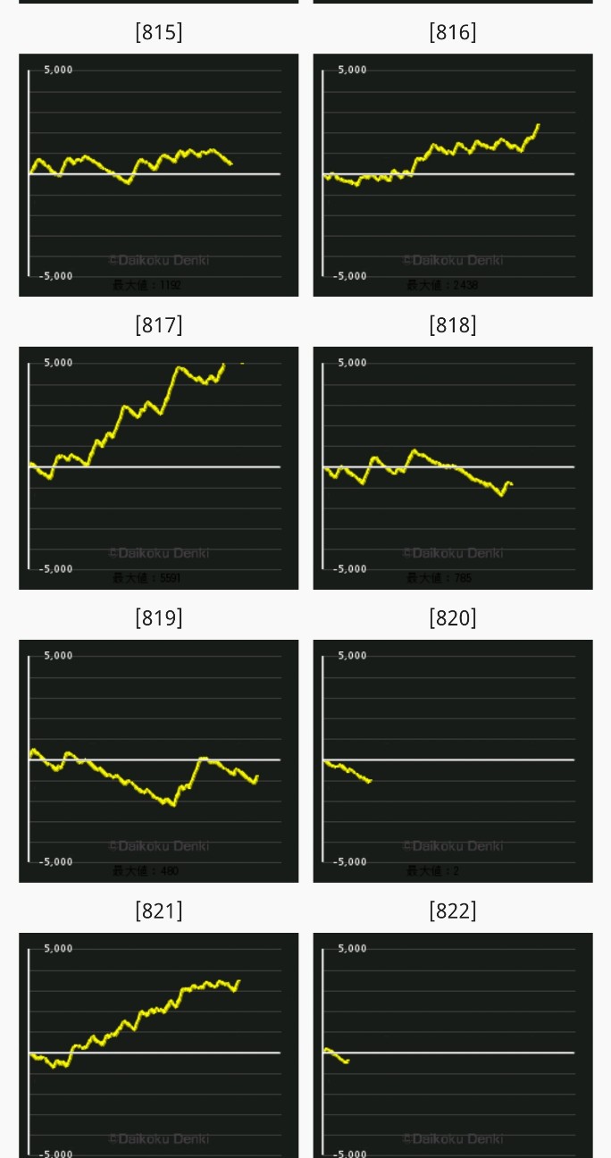 f:id:atsugiebina:20211003062640j:image f:id:atsugiebina:20211003062640j:image