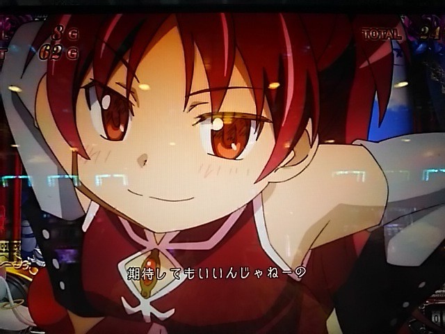 f:id:atsugiebina:20211003063006j:image f:id:atsugiebina:20211003063006j:image