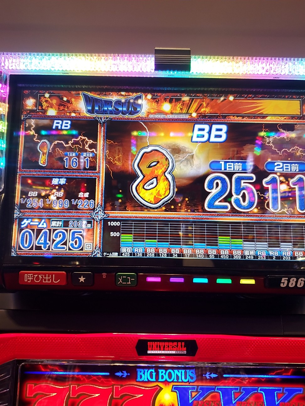f:id:atsugiebina:20211007083629j:image f:id:atsugiebina:20211007083629j:image