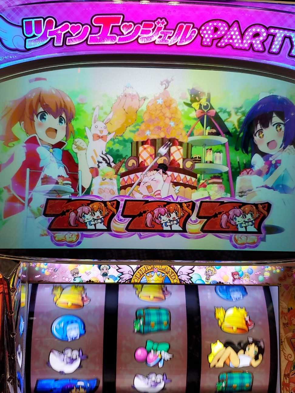 f:id:atsugiebina:20211007083842j:image f:id:atsugiebina:20211007083842j:image