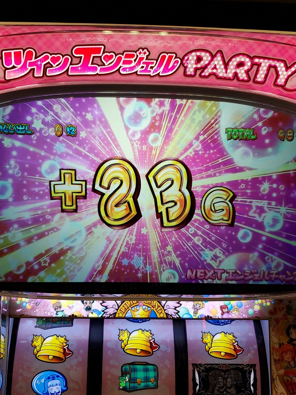 f:id:atsugiebina:20211007083857j:image f:id:atsugiebina:20211007083857j:image