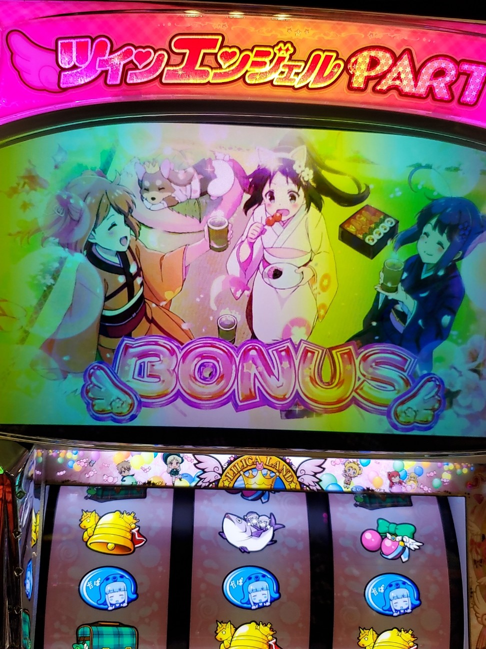 f:id:atsugiebina:20211007083945j:image f:id:atsugiebina:20211007083945j:image