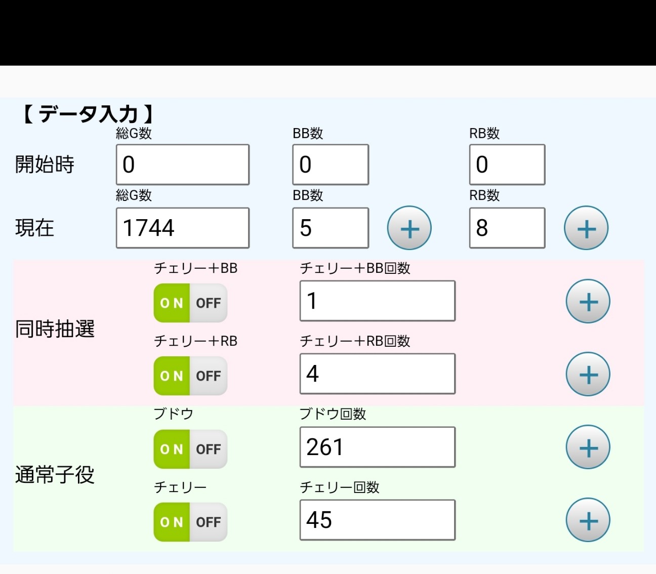 f:id:atsugiebina:20211007201914j:image