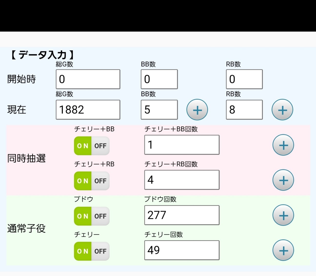f:id:atsugiebina:20211007203437j:image