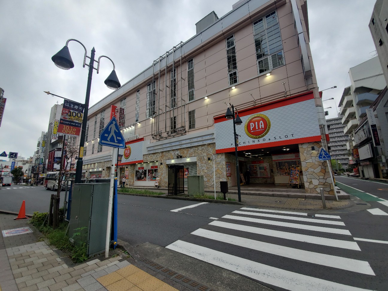 f:id:atsugiebina:20211007211258j:image