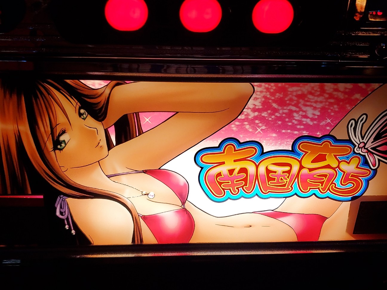 f:id:atsugiebina:20211008002633j:image f:id:atsugiebina:20211008002633j:image