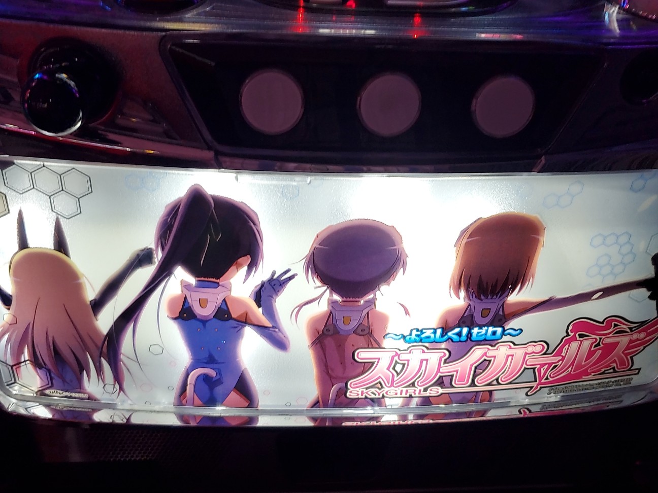 f:id:atsugiebina:20211008003013j:image f:id:atsugiebina:20211008003013j:image