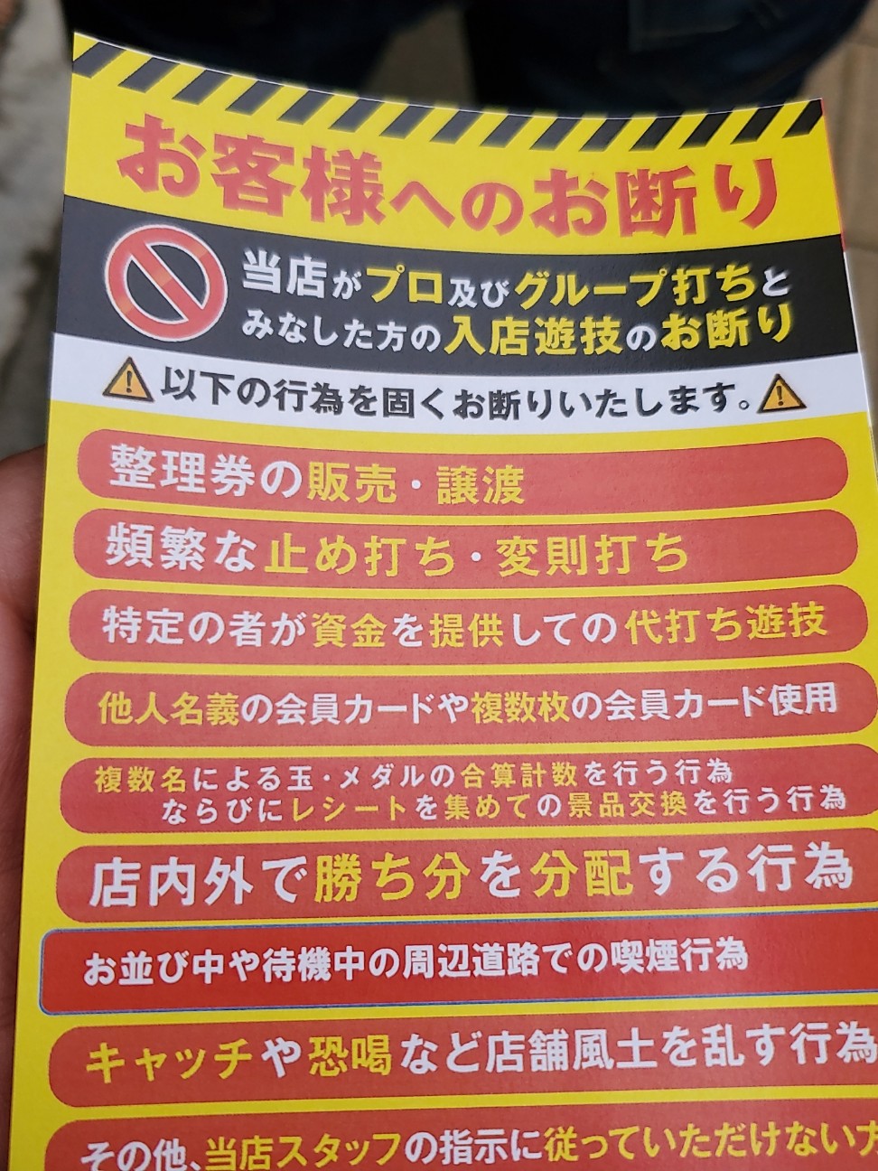 f:id:atsugiebina:20211009081834j:image f:id:atsugiebina:20211009081834j:image