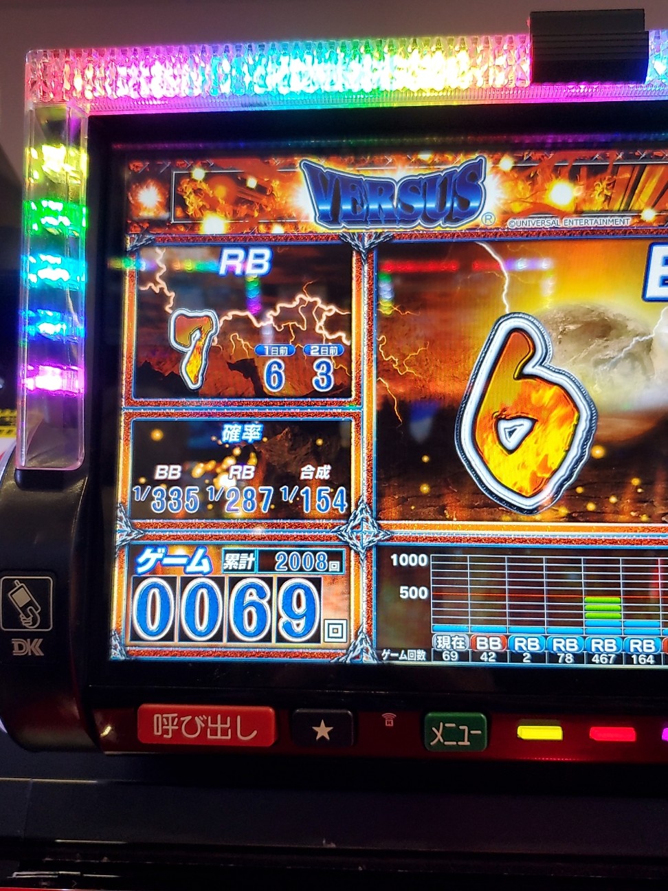 f:id:atsugiebina:20211009082324j:image f:id:atsugiebina:20211009082324j:image