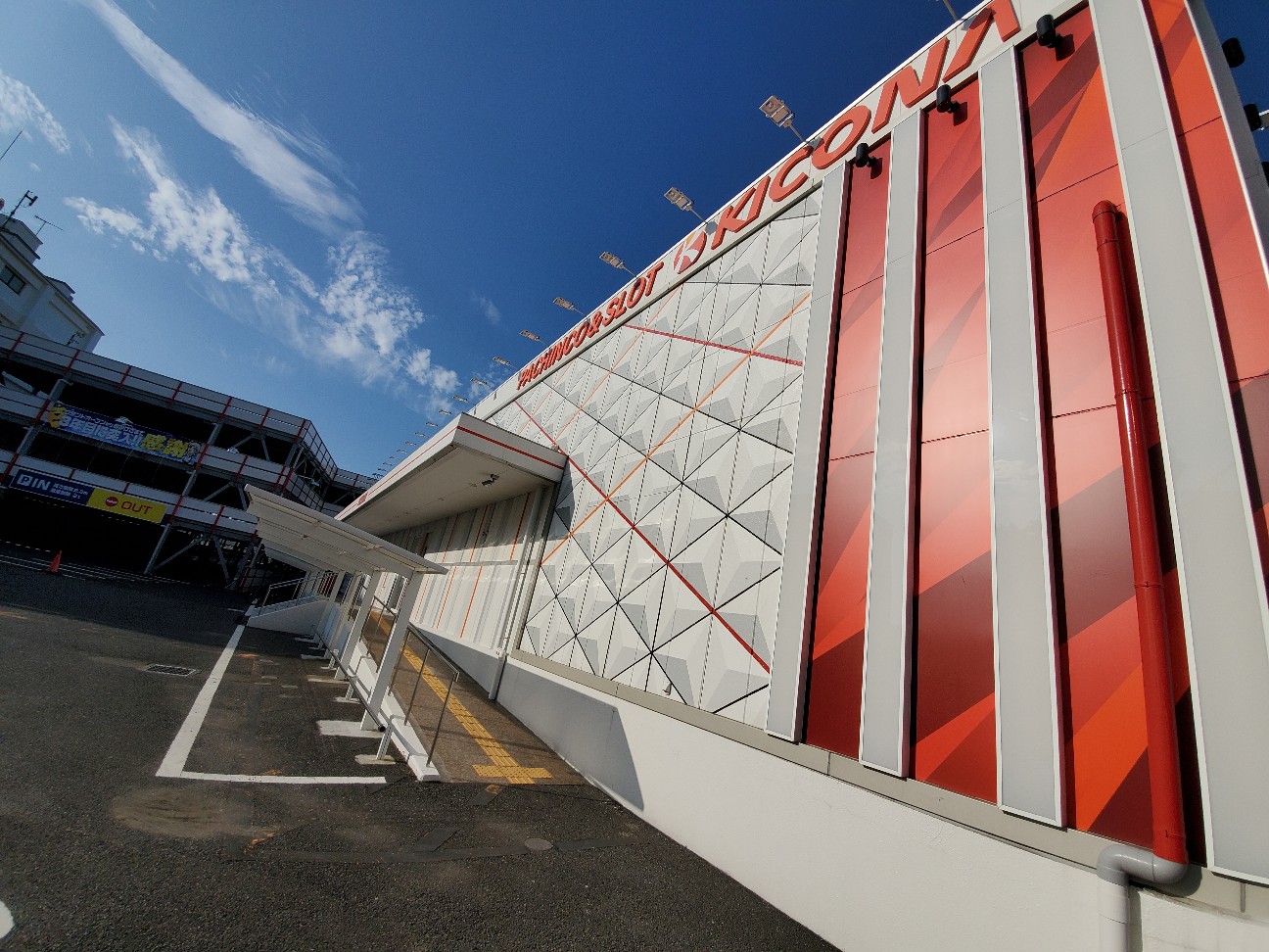 f:id:atsugiebina:20211010081715j:image