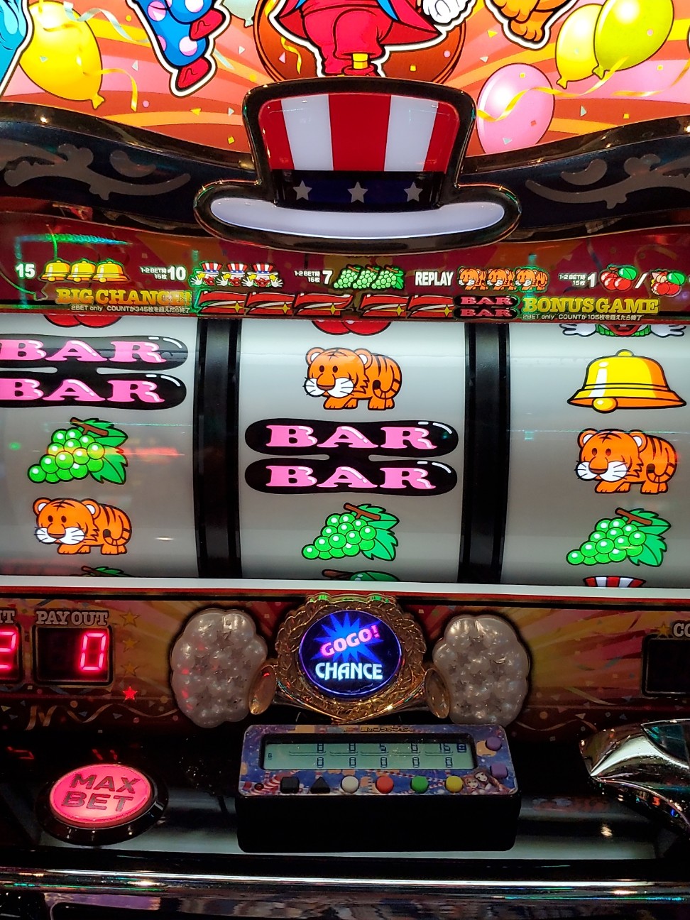 f:id:atsugiebina:20211010083054j:image