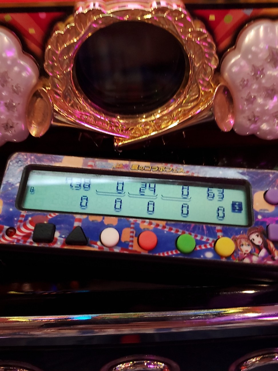 f:id:atsugiebina:20211010083341j:image