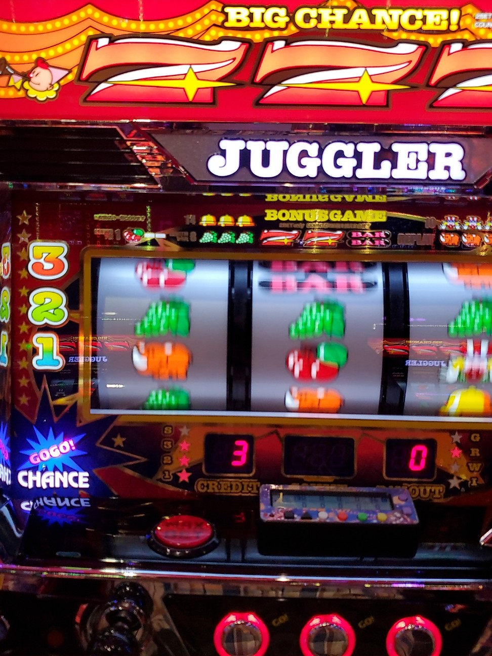 f:id:atsugiebina:20211010083845j:image