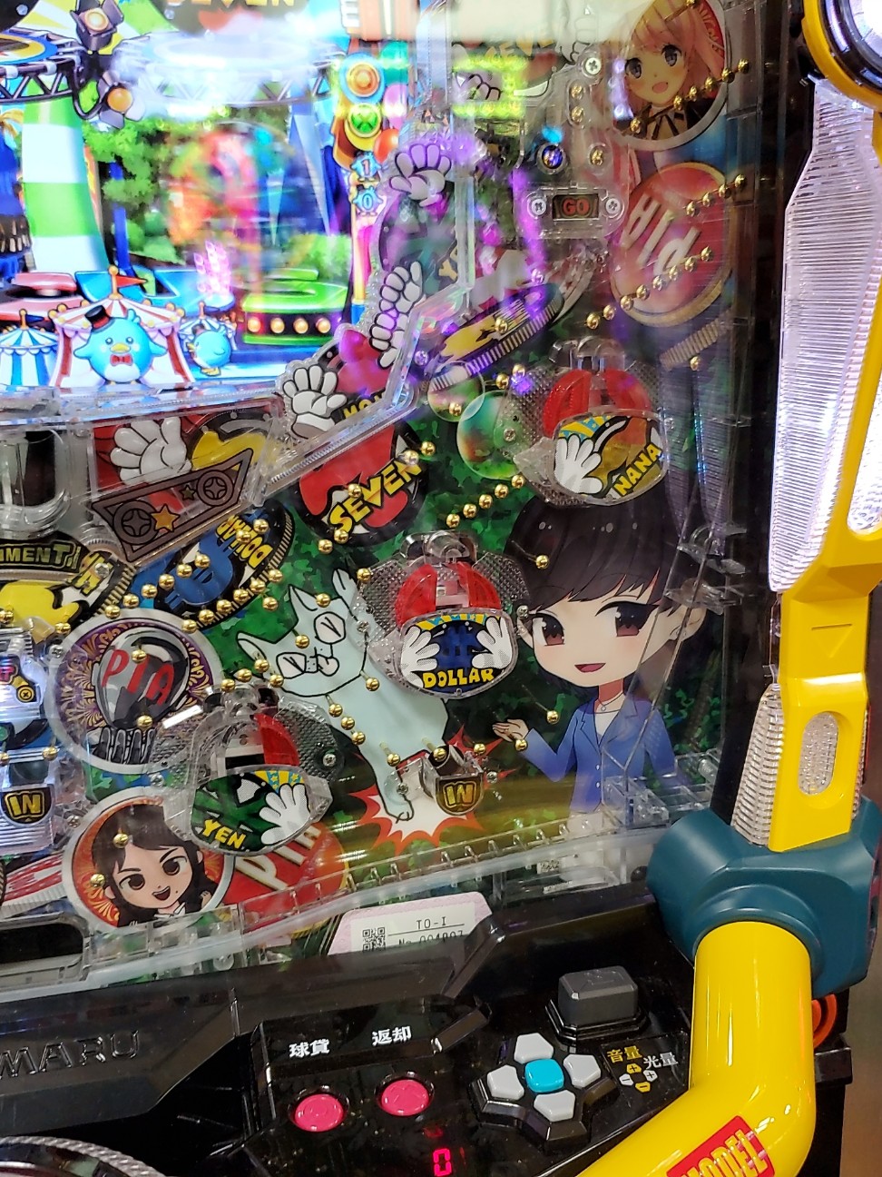f:id:atsugiebina:20211016082628j:image f:id:atsugiebina:20211016082628j:image