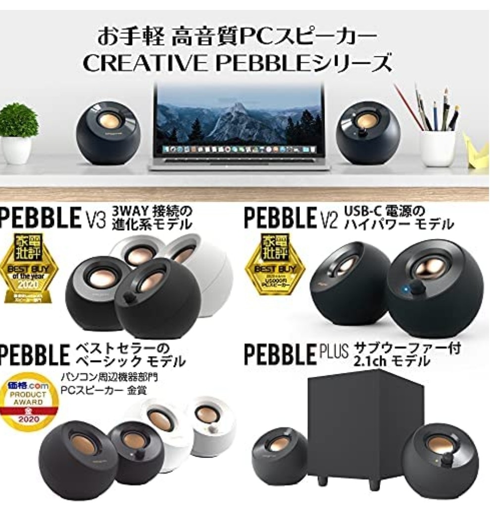 f:id:atsugiebina:20211025201401j:image f:id:atsugiebina:20211025201401j:image