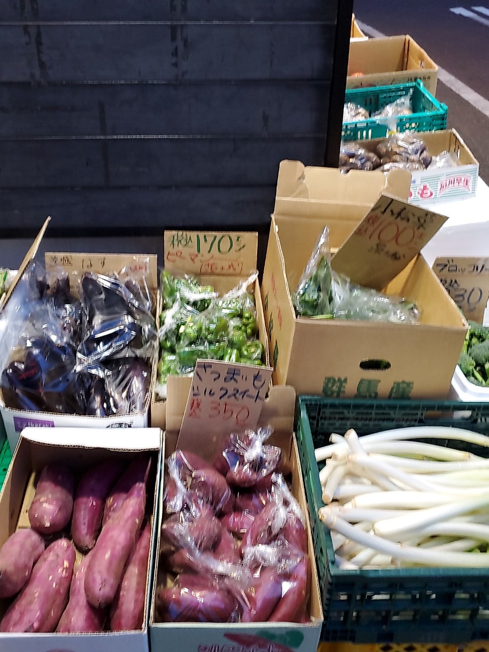 f:id:atsugiebina:20211031212726j:image