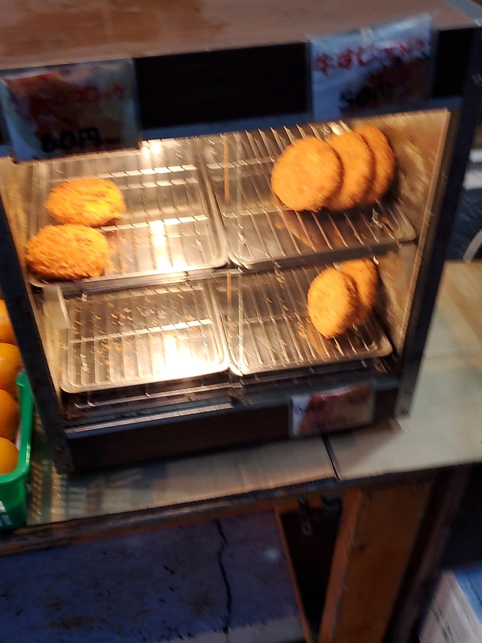 f:id:atsugiebina:20211031212929j:image