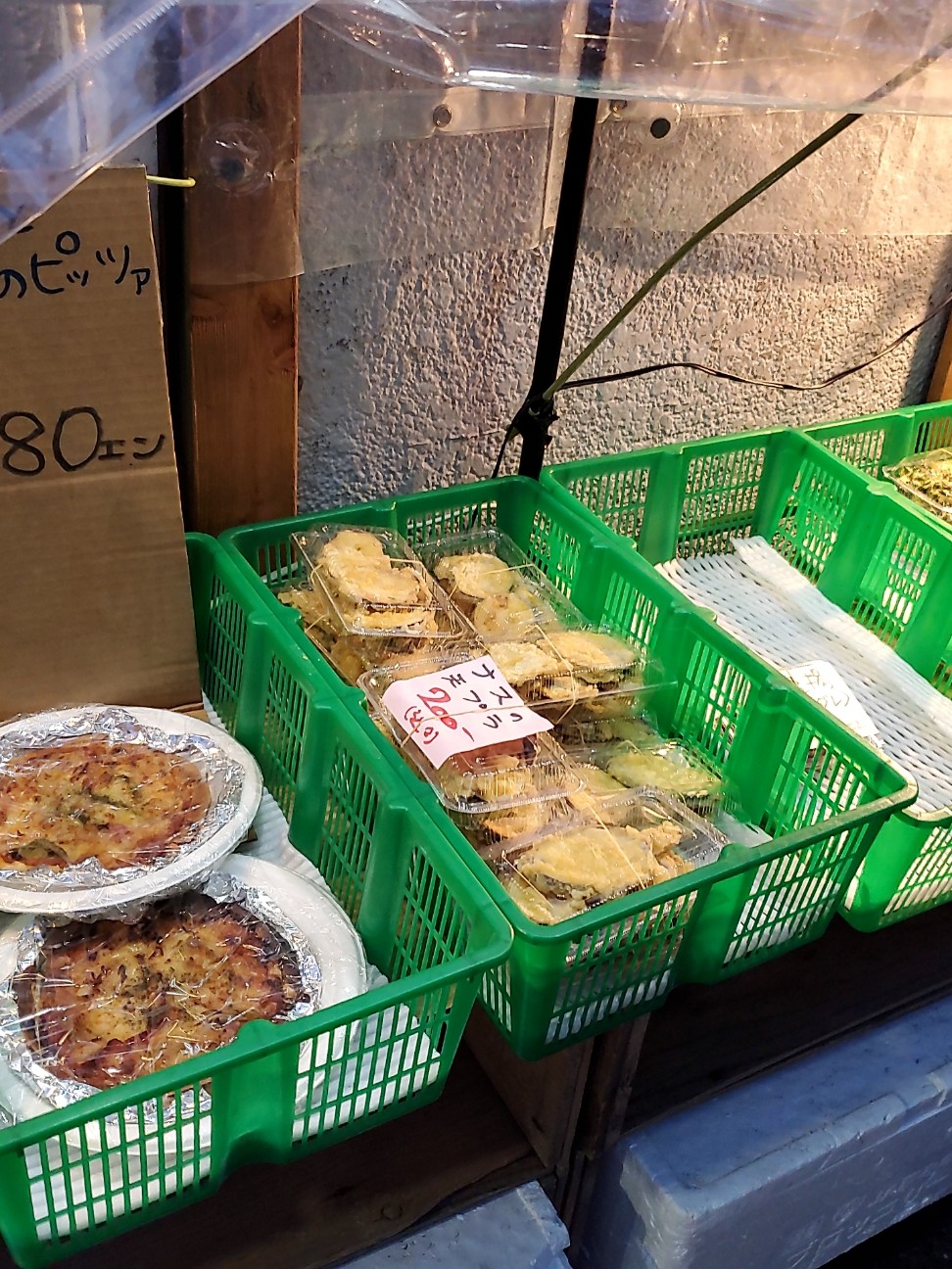 f:id:atsugiebina:20211031213003j:image