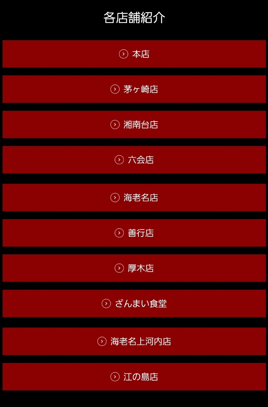 f:id:atsugiebina:20211110144221j:image