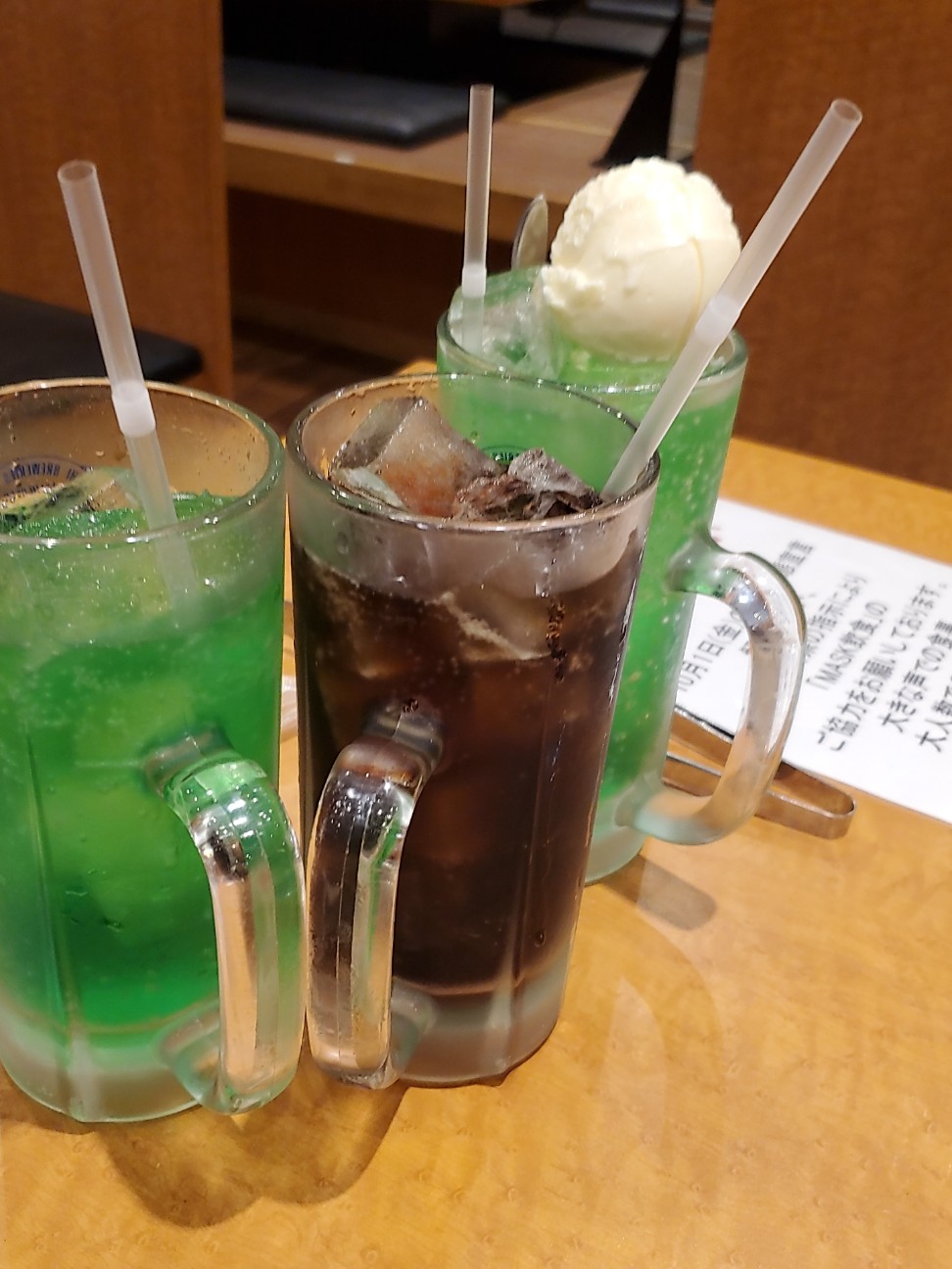 f:id:atsugiebina:20211110144559j:image
