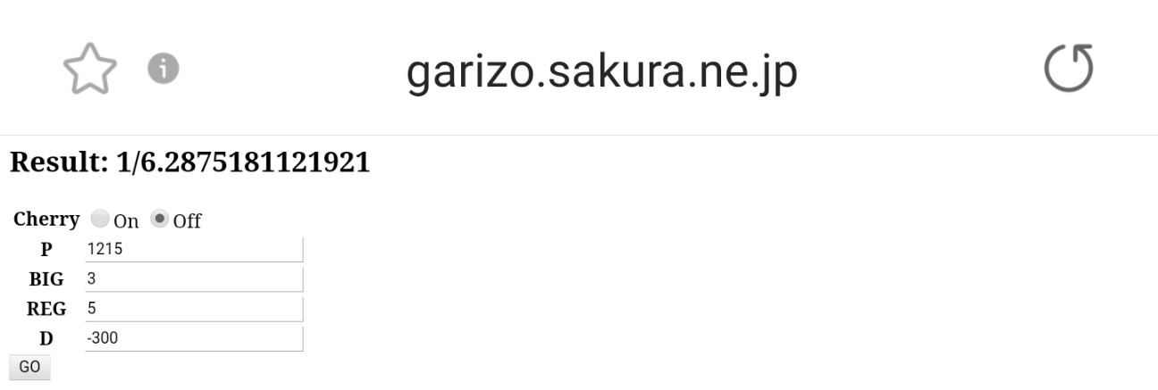 f:id:atsugiebina:20211128082038j:image