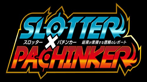 f:id:atsugiebina:20211203062208j:image f:id:atsugiebina:20211203062208j:image